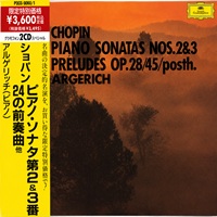 Deutsche Grammophon Japan : Argerich - Chopin Works